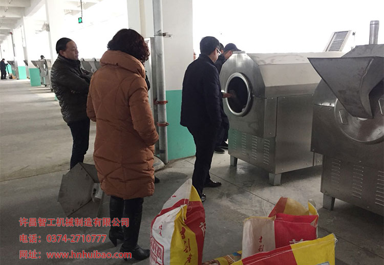 炒貨機試機現場.jpg