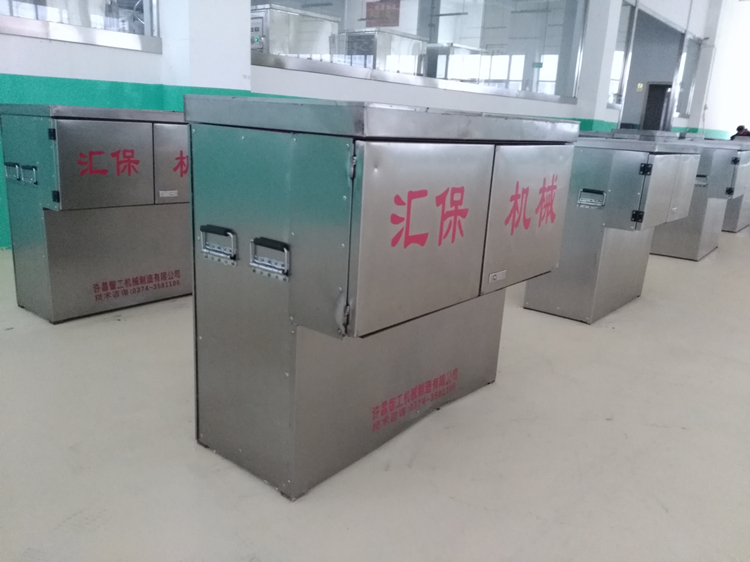 湯圓制陷機.jpg