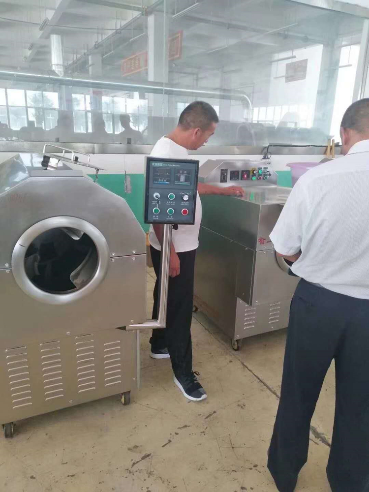 多功能電磁炒貨機.jpg