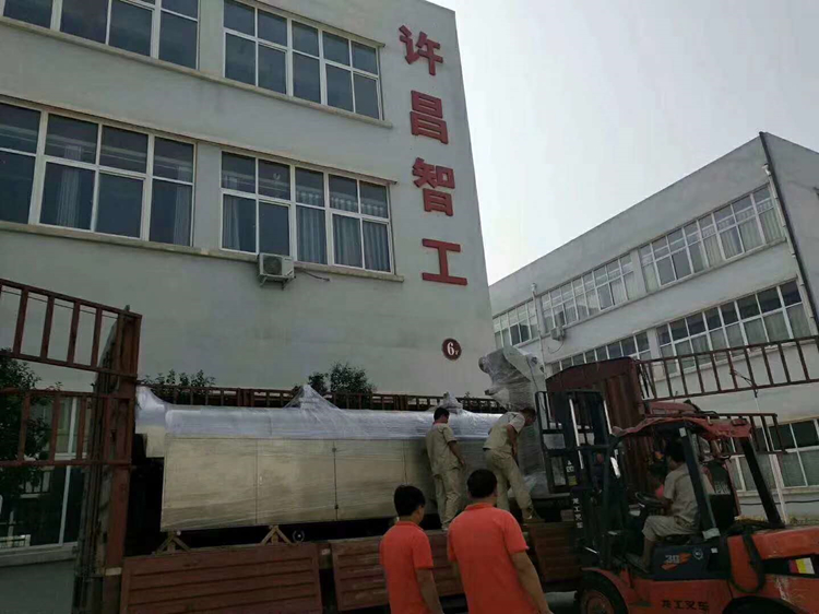 電磁生產線.jpg