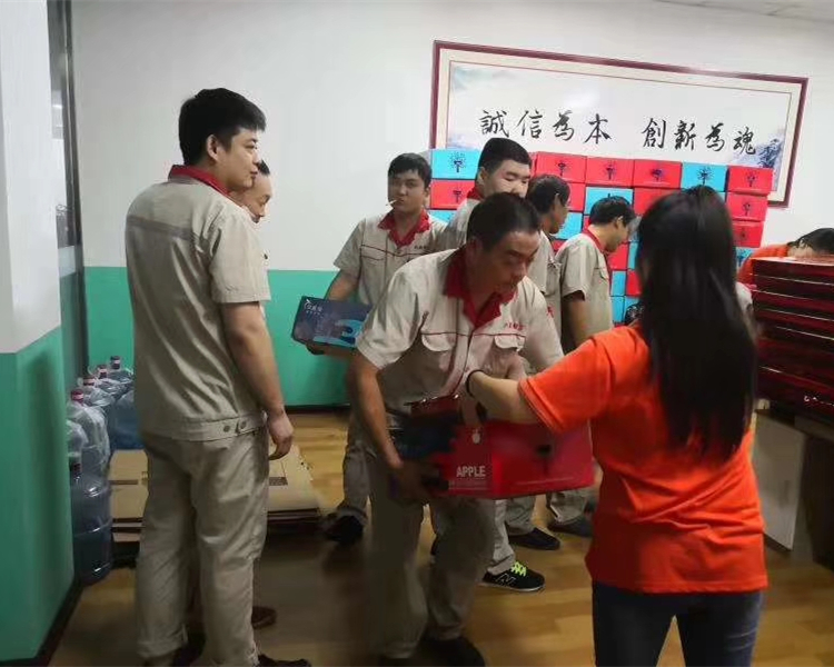 中秋佳節.jpg