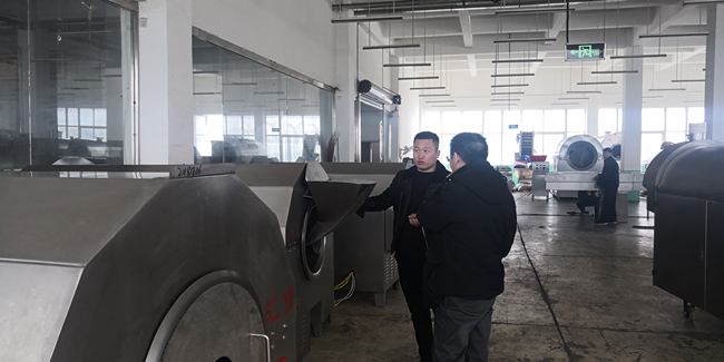 炒藥機.jpg