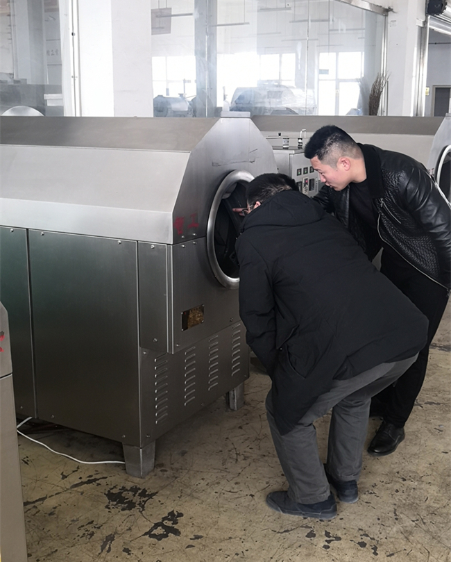 電磁炒藥機.jpg
