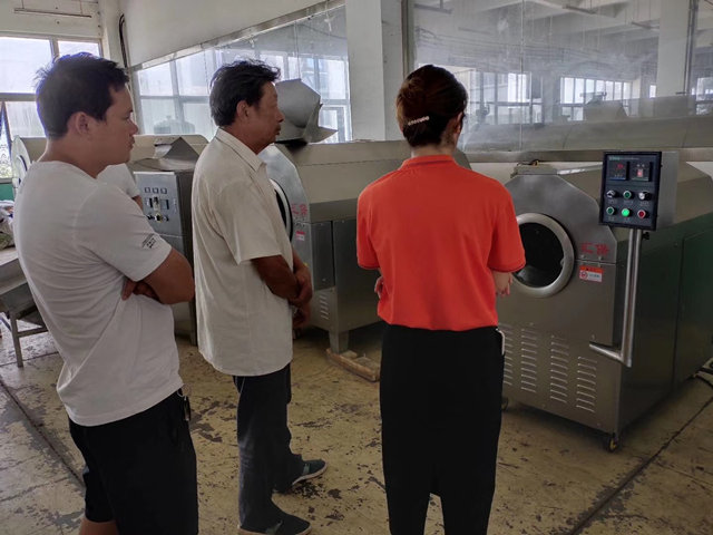 電磁炒芝麻機.jpg