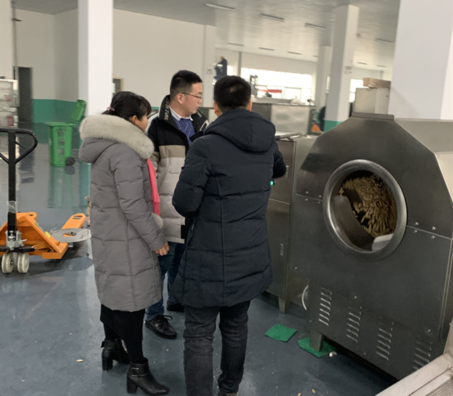 電磁炒貨機.jpg