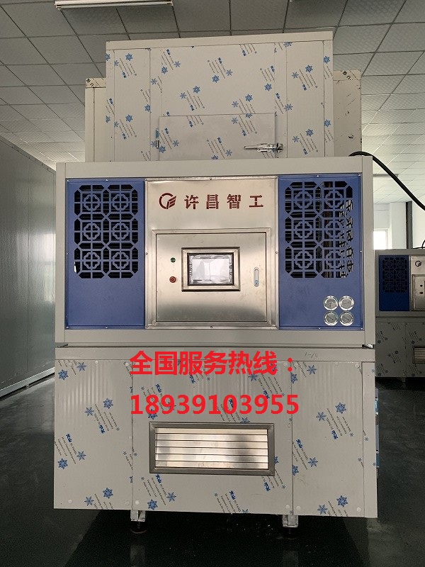 一體式空氣能煙葉烘烤設備