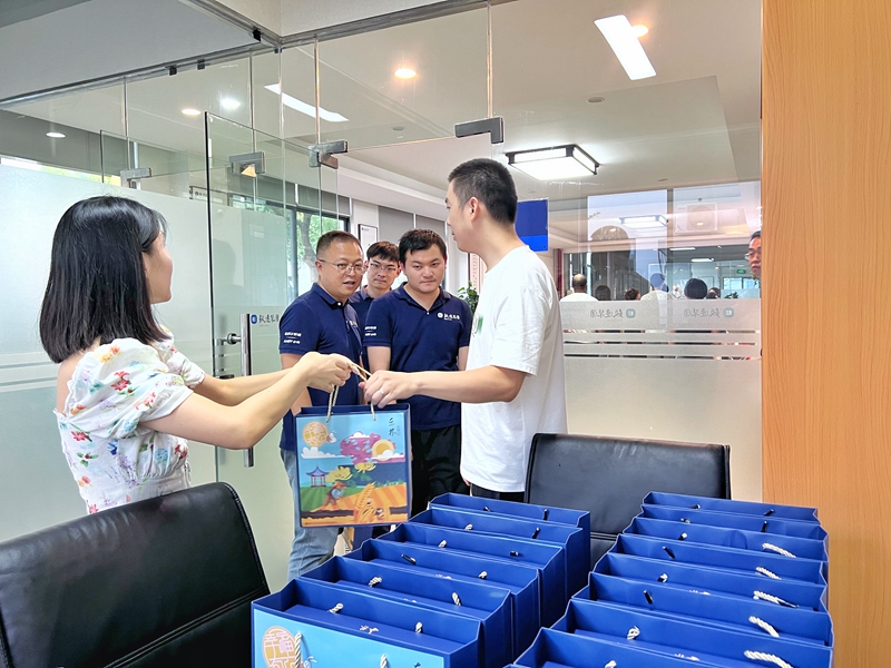 情系員工 愛滿中秋 丨毅速公司為全體員工送上節(jié)日關懷