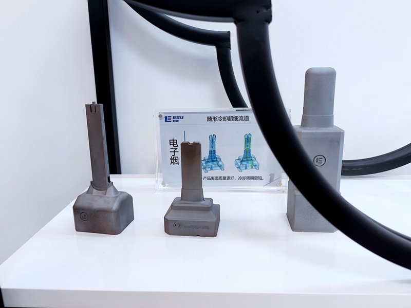 模具3D打印材料供應商