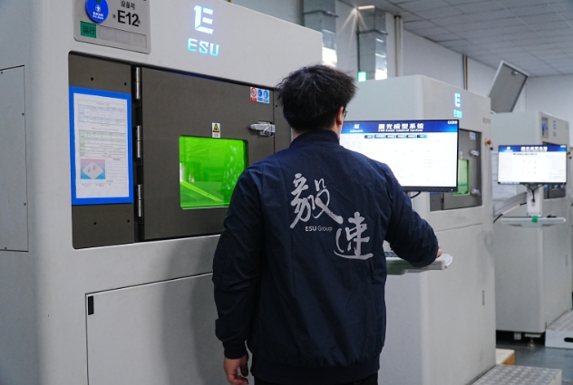 3D打印服務(wù)廠家