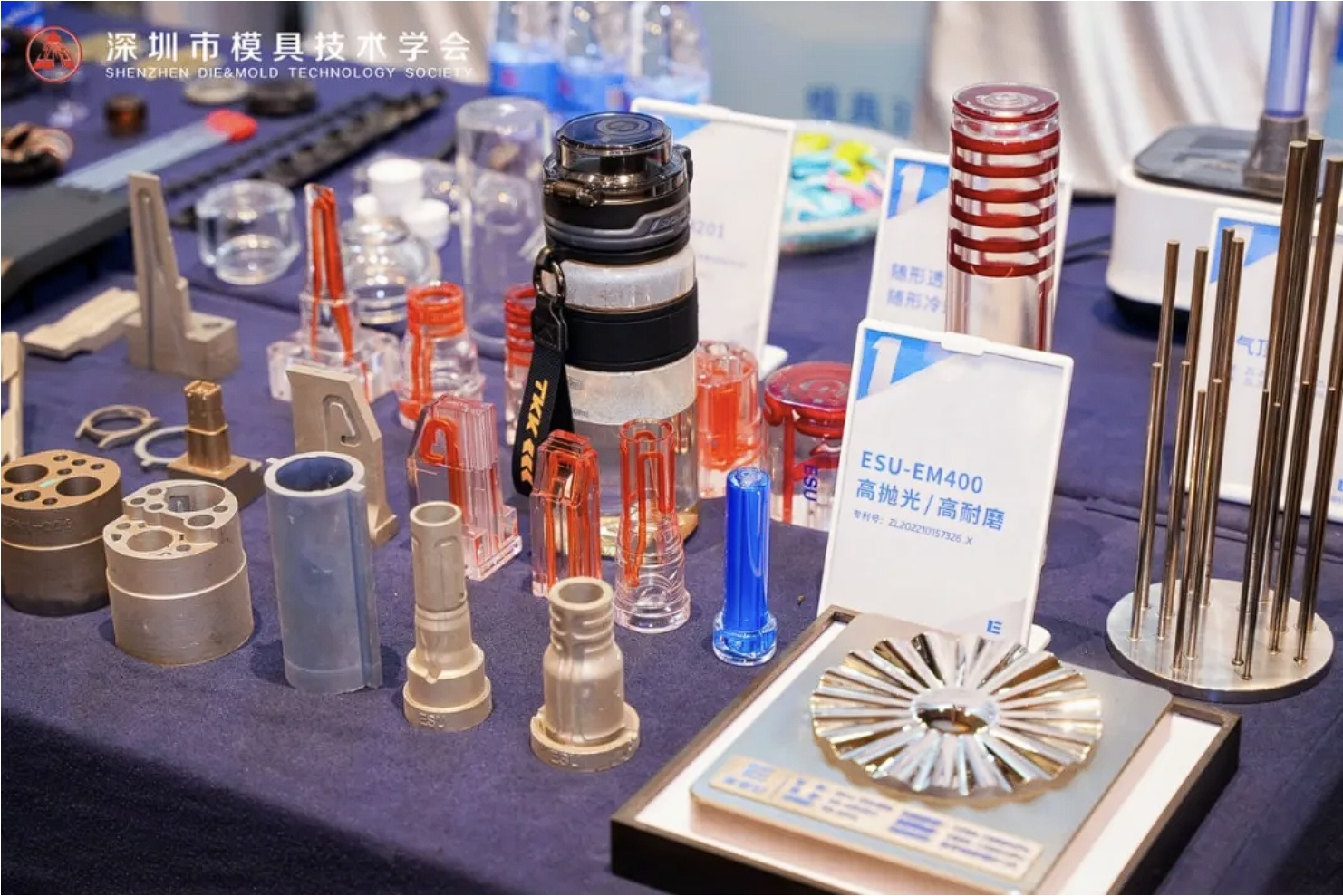 現(xiàn)場展品.png 現(xiàn)場展品.png