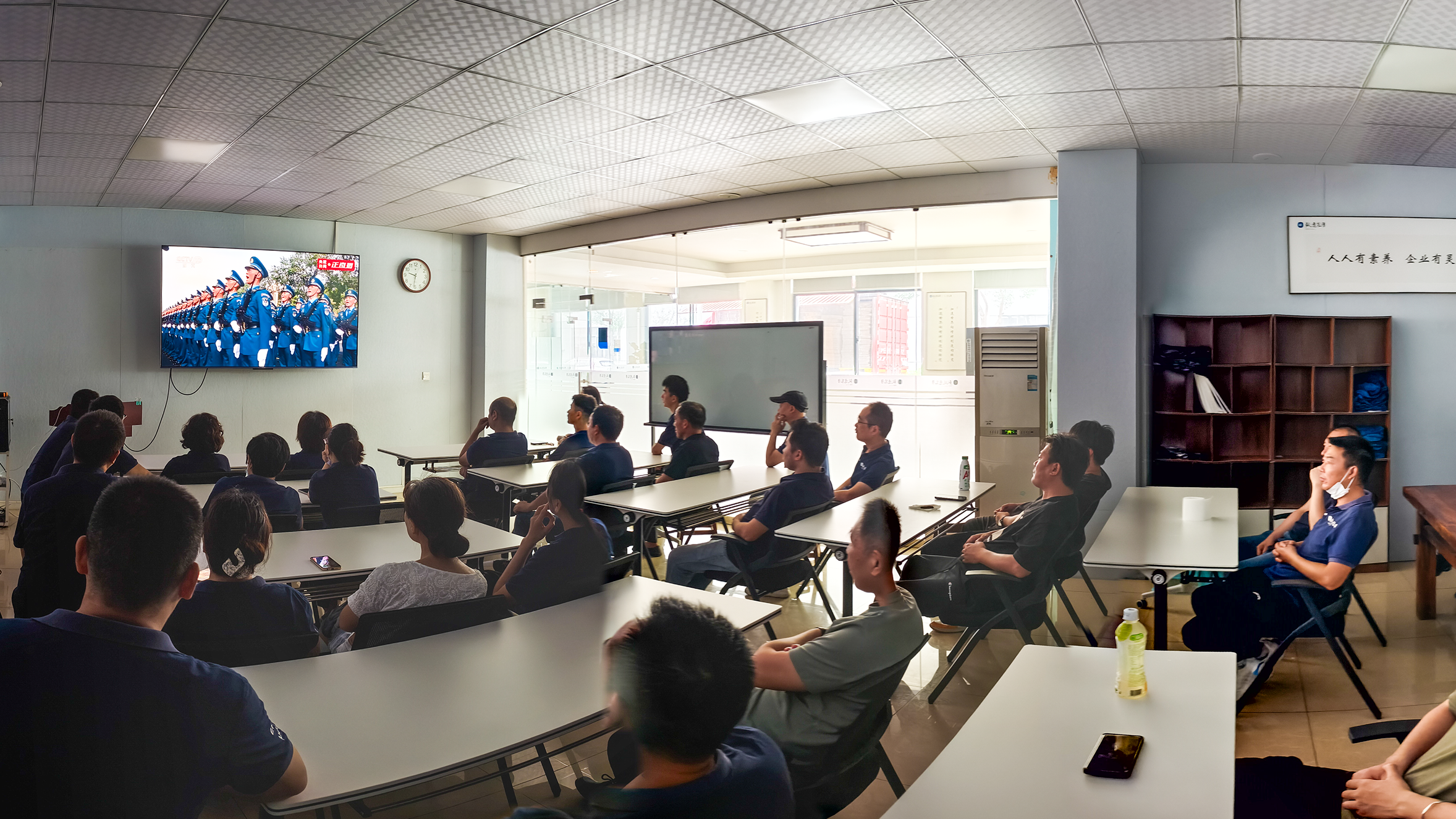 紀(jì)念中國(guó)人民抗日戰(zhàn)爭(zhēng)暨世界反法西斯戰(zhàn)爭(zhēng)勝利80周年