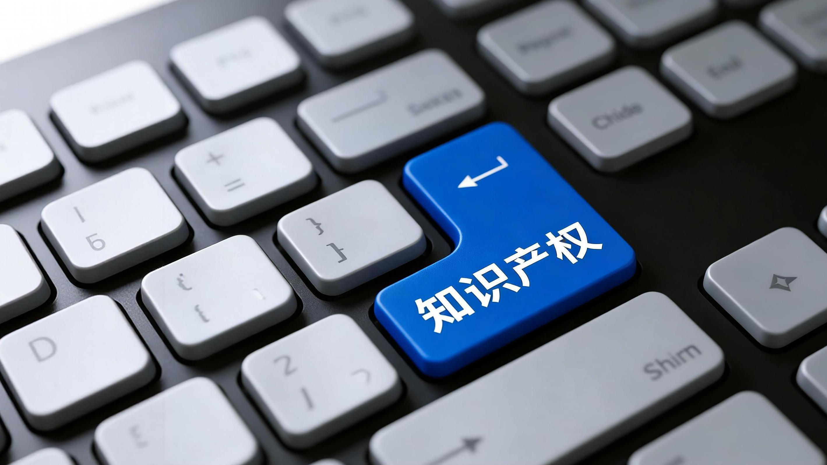 毅速激光新專(zhuān)利破解金屬3D打印“大幅面+高質(zhì)量”行業(yè)難題